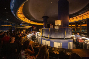 Skyfall Lounge