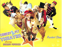  Comedy Pet Theater  show